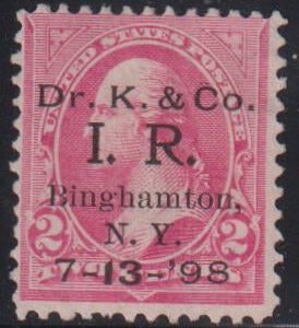 US Revenues #RSS311A Used F+