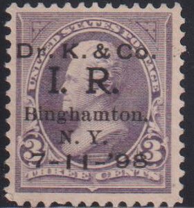 US Revenues #RS312 Used F - VF+