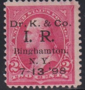 US Revenues #RS311A Used Just F