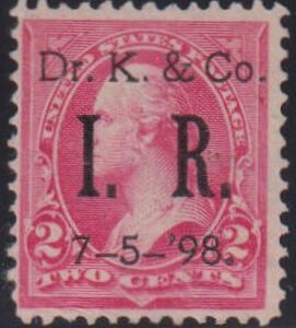 US Revenues #RS308 Used F+