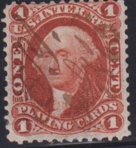 US Revenues #R2c Used AVE - F