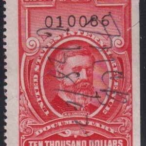 US Revenues #R732 Used F - VF