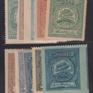 US Telegraph #15T10//26 NH/LH