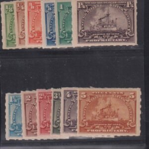 US Revenues #RB20p-31p MintNH F - VF