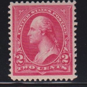 US Bureau and Regular Issues #267 MintNH XF