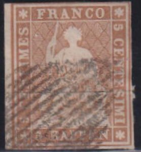 US Classics #15 Used F - VF