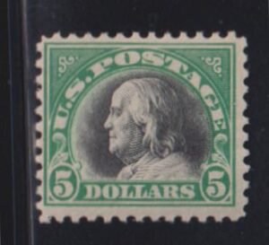 US Washington - Franklin #524 Mint NH F+