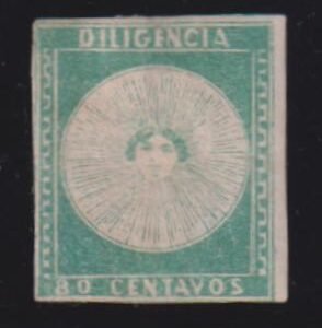 Countries - N- Z - Uruguay #2 Mint VF