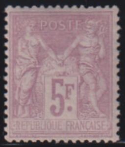 France #96b NH VF - XF