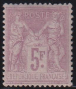 France #96b NH VF - XF