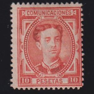 Spain #230 MintHinged AVE - F