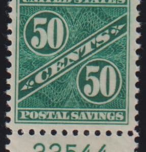 US Savings Stamps #PS9 MintLH VF - XF