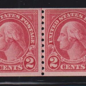US Modern #599A MintNH F - VF