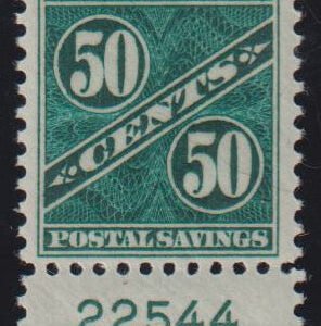 US Savings Stamps #PS9 MintNH F - VF