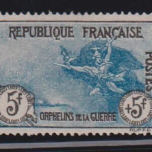 France #B10 MintLH XF