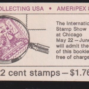 US Errors Post 1931 #BK153a