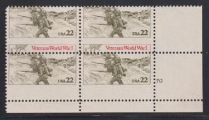 US Errors Post 1931 #2154 NH VF