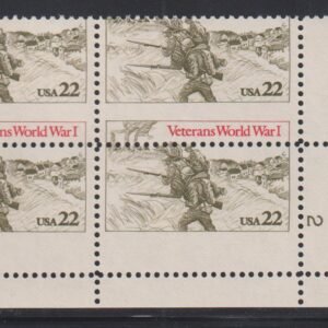 US Errors Post 1931 #2154 NH VF