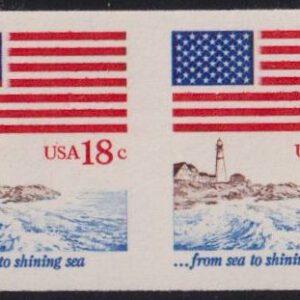 US Errors Post 1931 #1891b MintNH XF