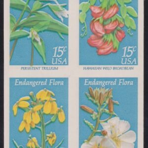 US Errors Post 1931 #1783-6b MintNH