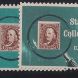 US Errors Post 1931 #1474a MintNH VF