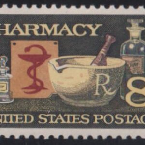 US Errors Post 1931 #1473a MintNH VF