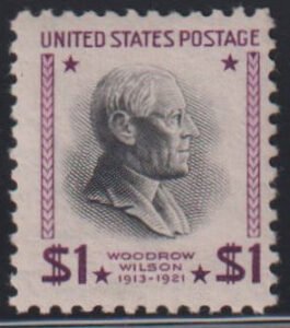 US Modern #832b NH F - VF