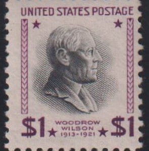 US Modern #832b NH F - VF