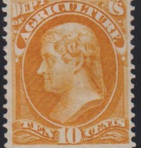 US Officials #O5 Mint VF - XF