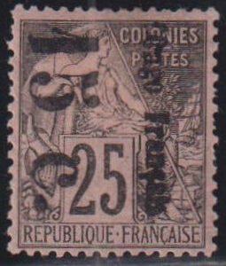 French Colonies and French Area - French Congo #8b MintHinged VF