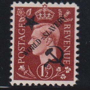 Germany-Propaganda #Mi11IIf Mint F - VF