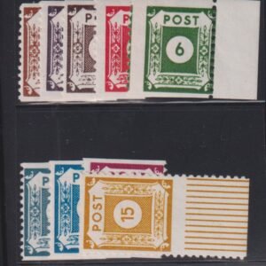 Germany - East Saxony #Mi42E-50E MintLH