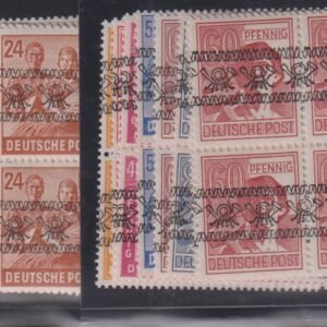 Germany #600-16,614a MintNH