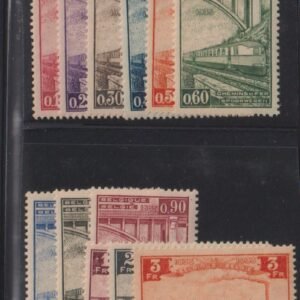 Belgium and Area #Q184-207 LH F - VF