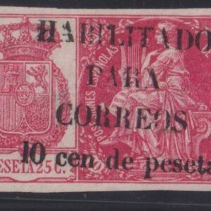Spain - Spanish Guinea #8D Hinged VF - XF