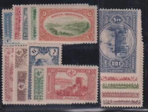 Turkey #254-69 MintLH F - VF