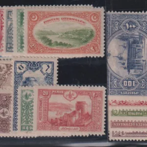 Turkey #254-69 MintLH F - VF