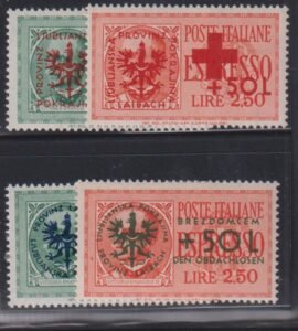 Yugoslavia - Ljubljana #LB4-8 Mint NH F - VF