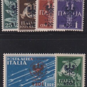 Yugoslavia - Ljubljana #NB9-14 MintNH F - VF