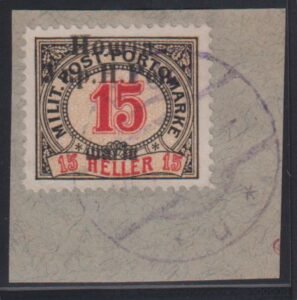 Ukraine #38 Used