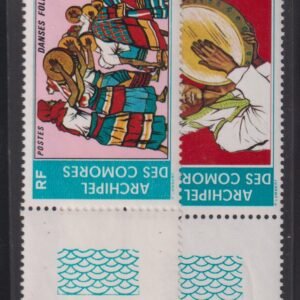 French Colonies and French Area - Comoro Islands #YV104A,B NH XF