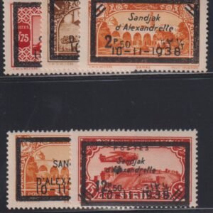 French Colonies and French Area - Alexandretta #13-17 MintLH F - VF