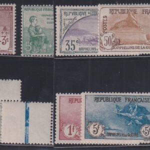 France #B3-10 MintNH F - VF