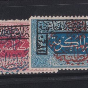 Saudi Arabia #37-8 MintHinged VF
