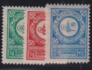 Saudi Arabia #135-7a MintHinged VF