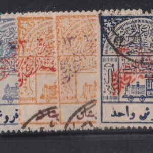 Saudi Arabia #26-9 Used F - VF