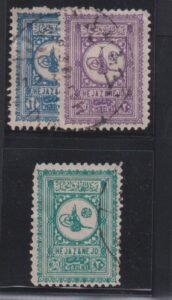 Saudi Arabia #117-20 Used F - VF