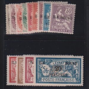 French Colonies and French Area - Rouad #4-16 MintHinged F - VF
