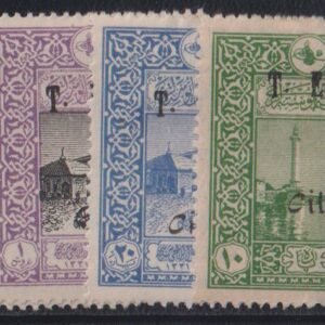 French Colonies and French Area - Cilicia #71//80 MintHinged F - VF