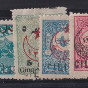 French Colonies and French Area - Cilicia #40-3 MintHinged F - VF